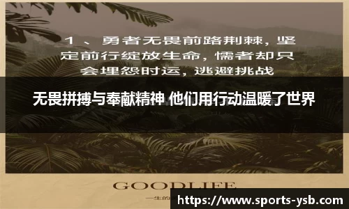 易胜博体育平台