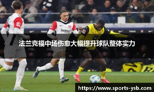 易胜博体育