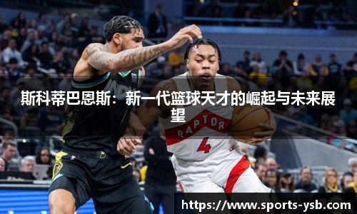 易胜博体育