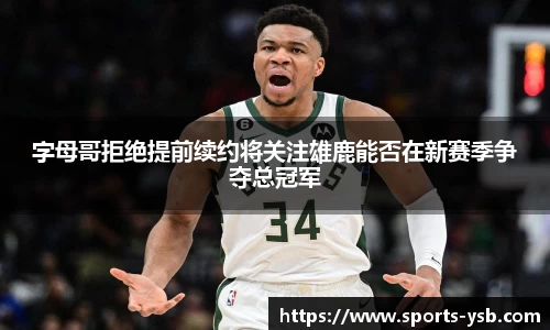 易胜博体育官网