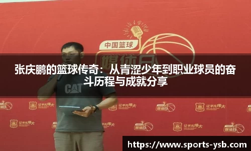 易胜博体育平台