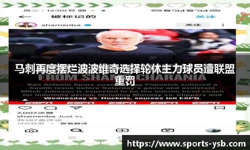 易胜博体育平台