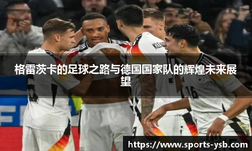 易胜博体育app